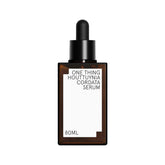 Houttuynia Cordata Serum - Korean-Skincare
