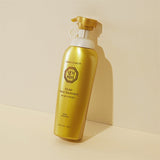 Yulah Gold Treatment