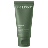 Mugwort Mask