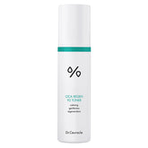Cica Regen 92 Toner