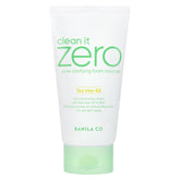 Clean It Zero Pore Clarifying Foam Cleanser