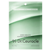 Expert Spirulina Cooling Modeling Mask