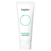 Cicaterol Moisturizer