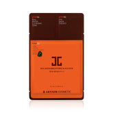 JAYJUN Real Water Brightening Black Mask Sheet - Korean-Skincare