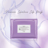 Squalane Silk Mask - Korean-Skincare