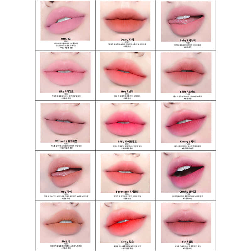 Lip & Cheek Blurry Pudding Pot