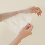 Rice Sheet Mask