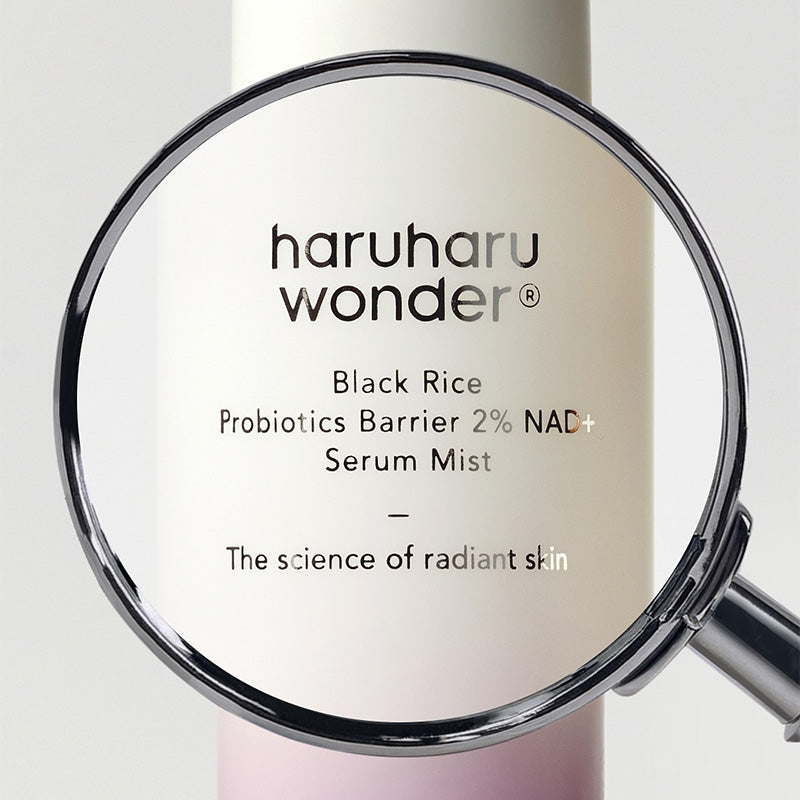 Black Rice Probiotics Barrier 2% NAD+ Serum Mist