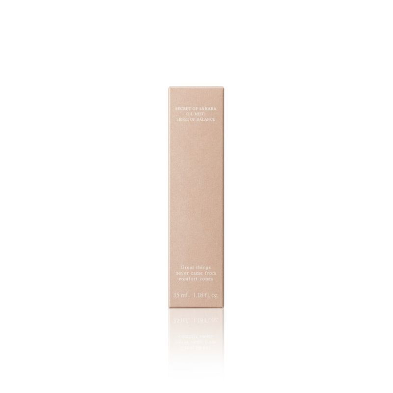 HUXLEY Oil Mist ; Sense of Balance - Korean-Skincare