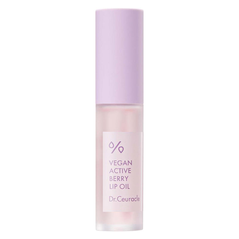 Vegan Active Berry Lip Oil - (Expiring 23/12/2026)