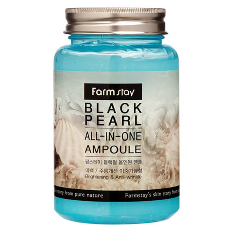 Black Pearl All-In-One Ampoule - (Expiring 20/12/2026)