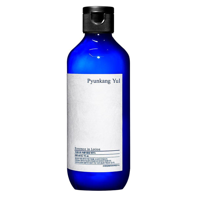 Essence In Lotion - (Expiring 1/12/2026)
