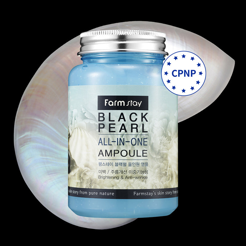Black Pearl All-In-One Ampoule - (Expiring 20/12/2026)