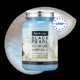 Black Pearl All-In-One Ampoule - (Expiring 20/12/2026)