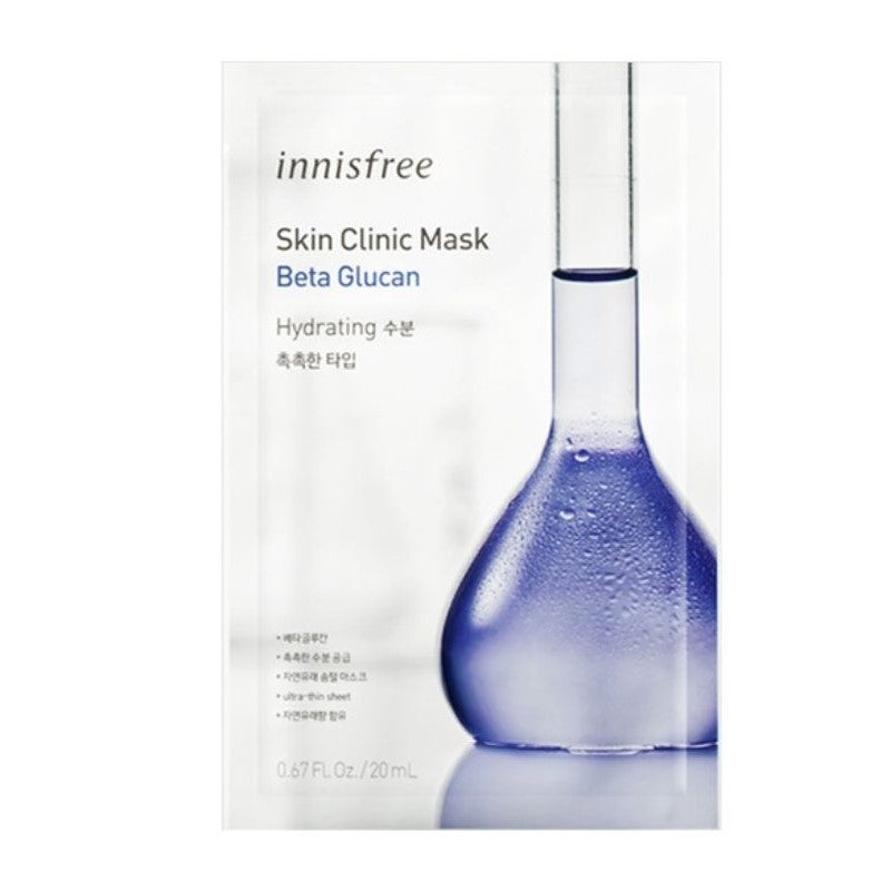 Innisfree Skin Clinic Mask - Korean-Skincare